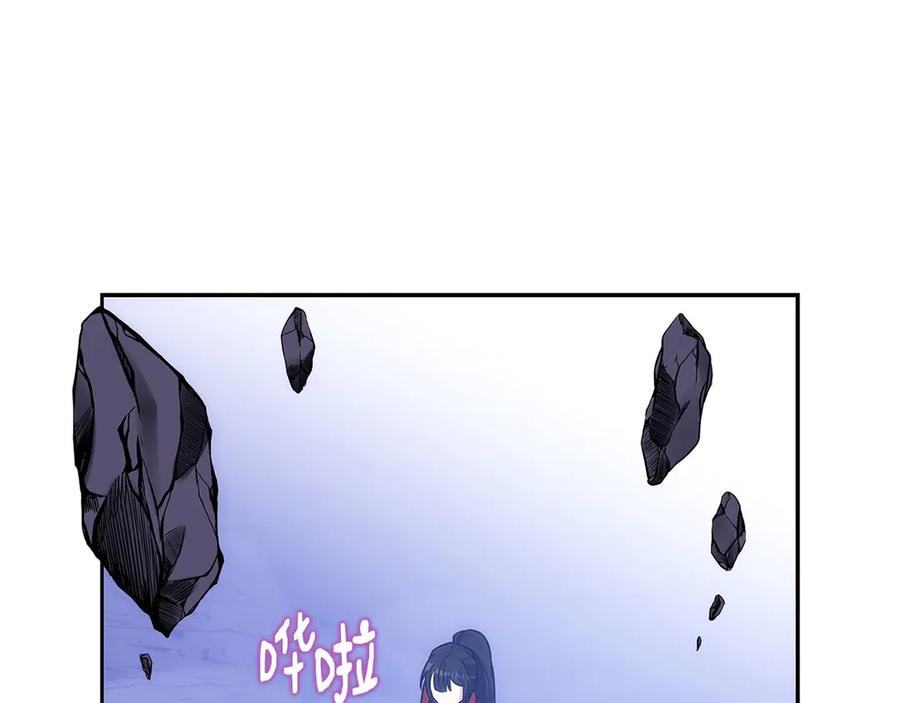 第196页