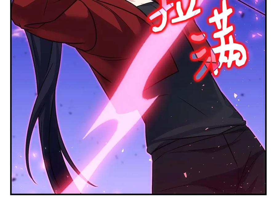 第200页