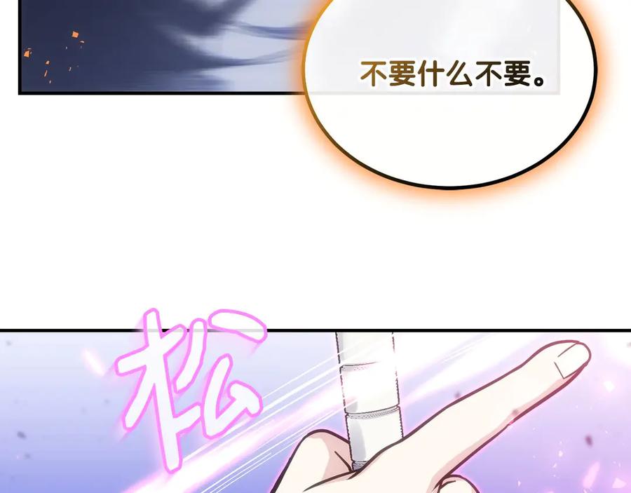 第215页