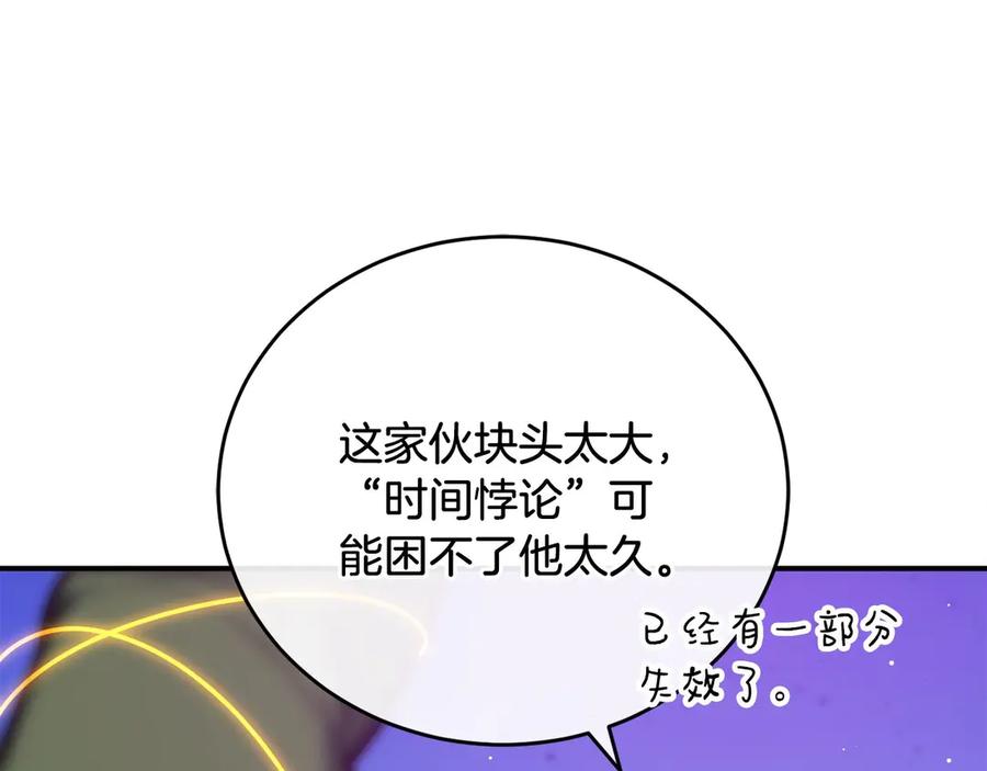 第224页