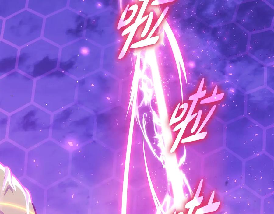 第230页