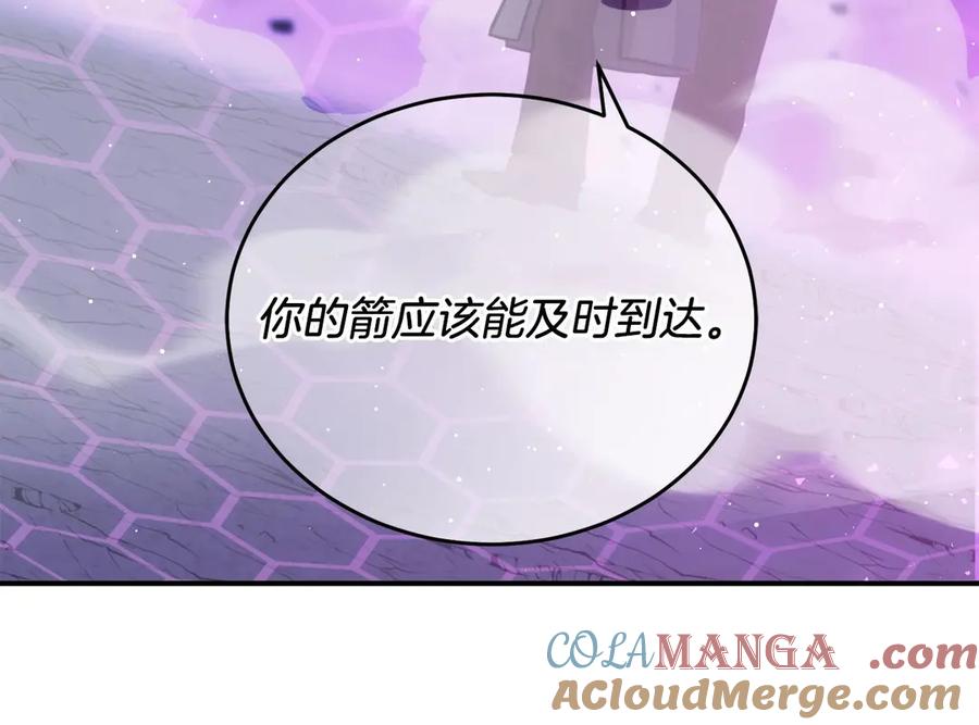 第233页