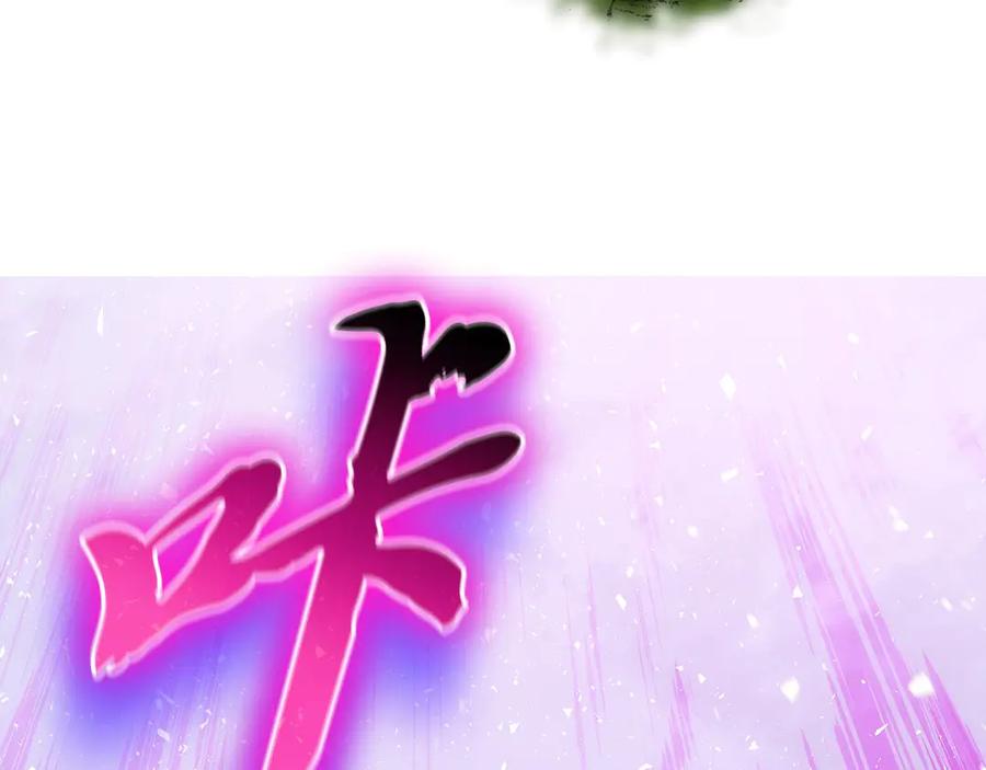 第238页