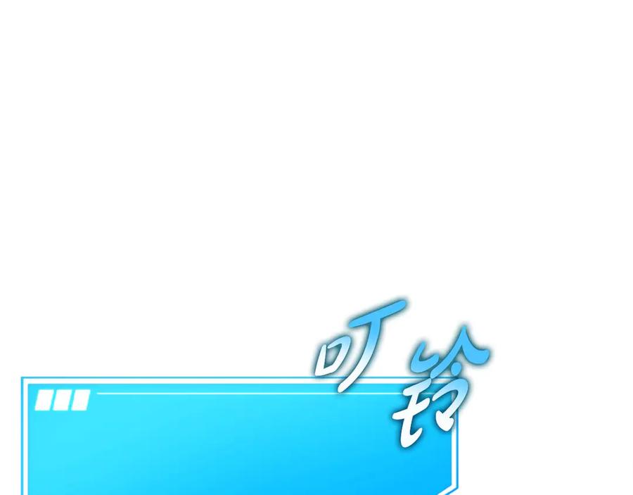 第244页