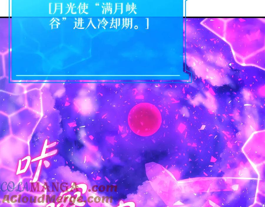 第245页