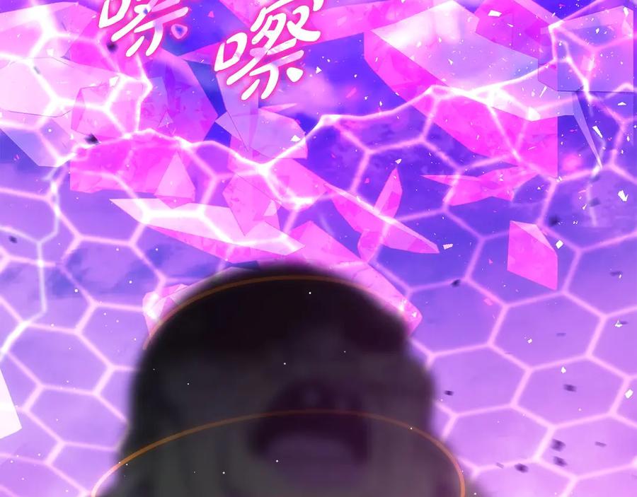 第246页