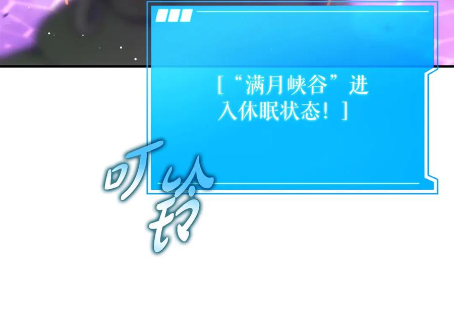 第247页