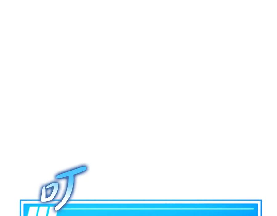 第248页