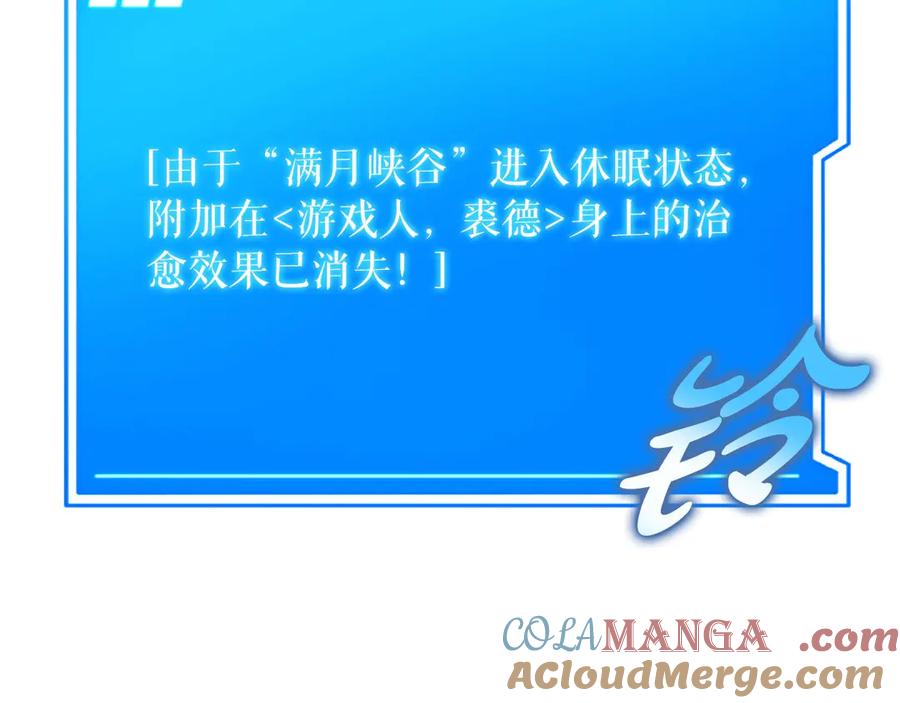 第249页