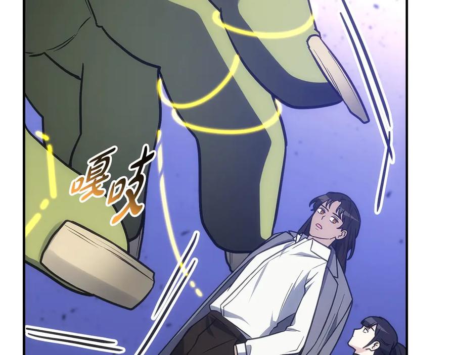 第254页
