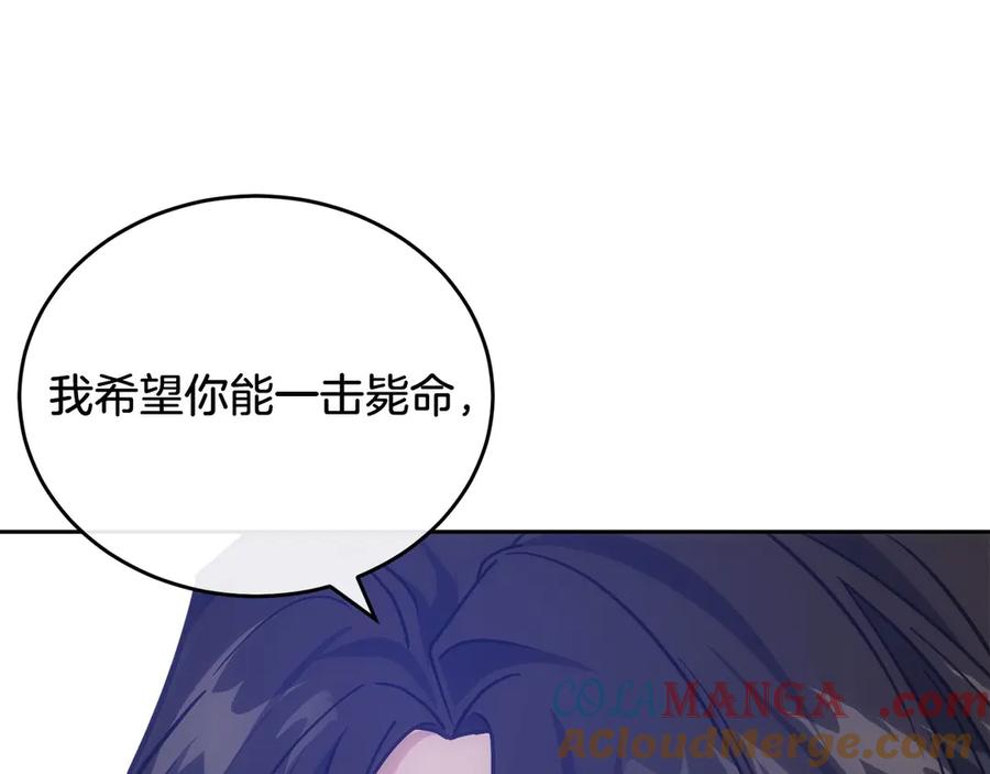 第257页