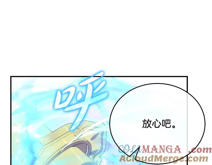 第261页