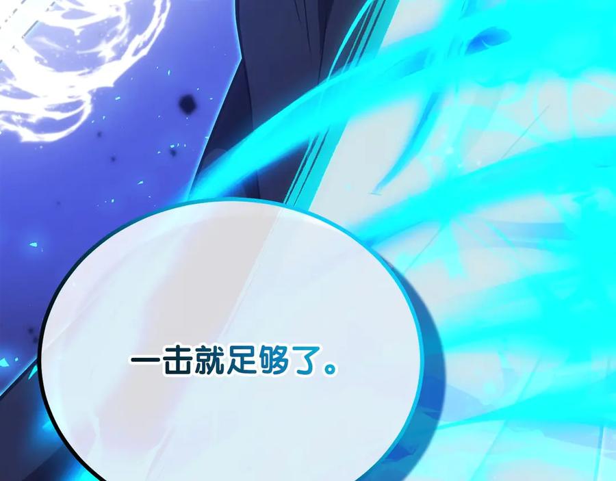 第266页