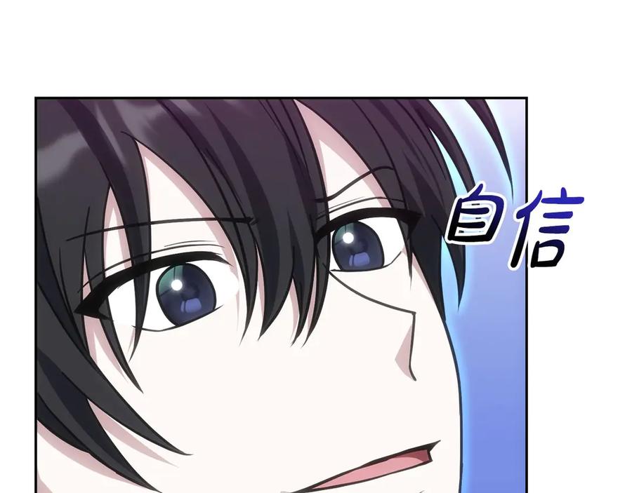 第268页
