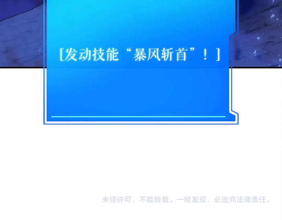 第279页