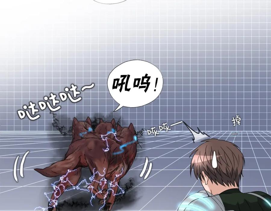 第104页