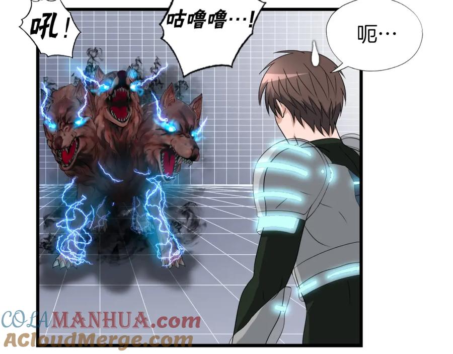 第93页