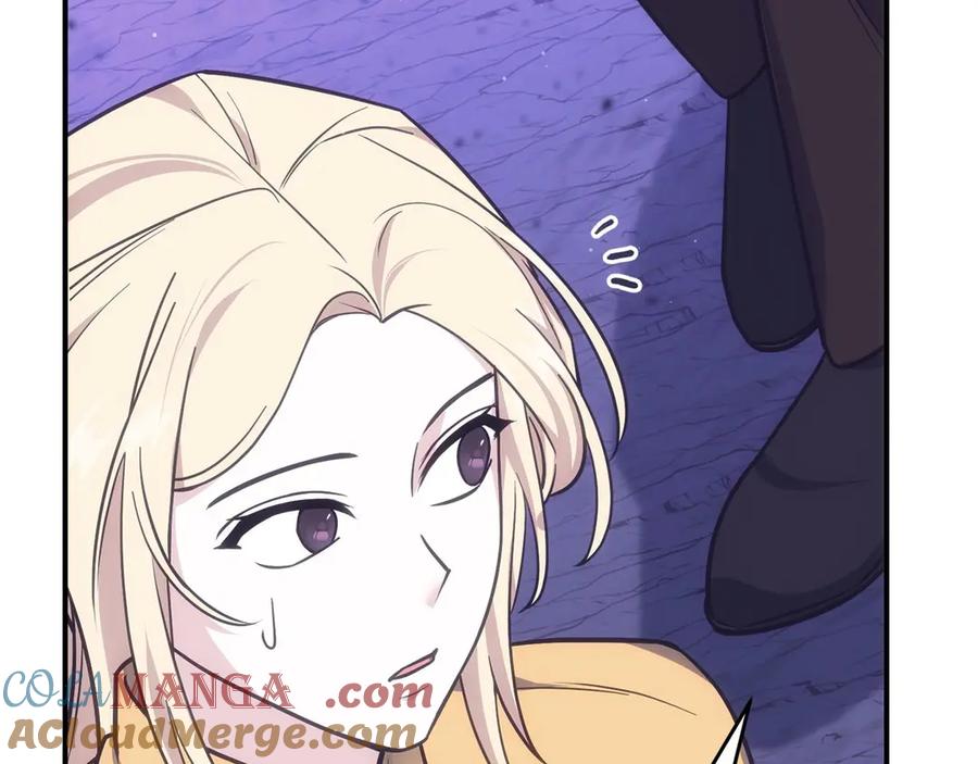 第197页