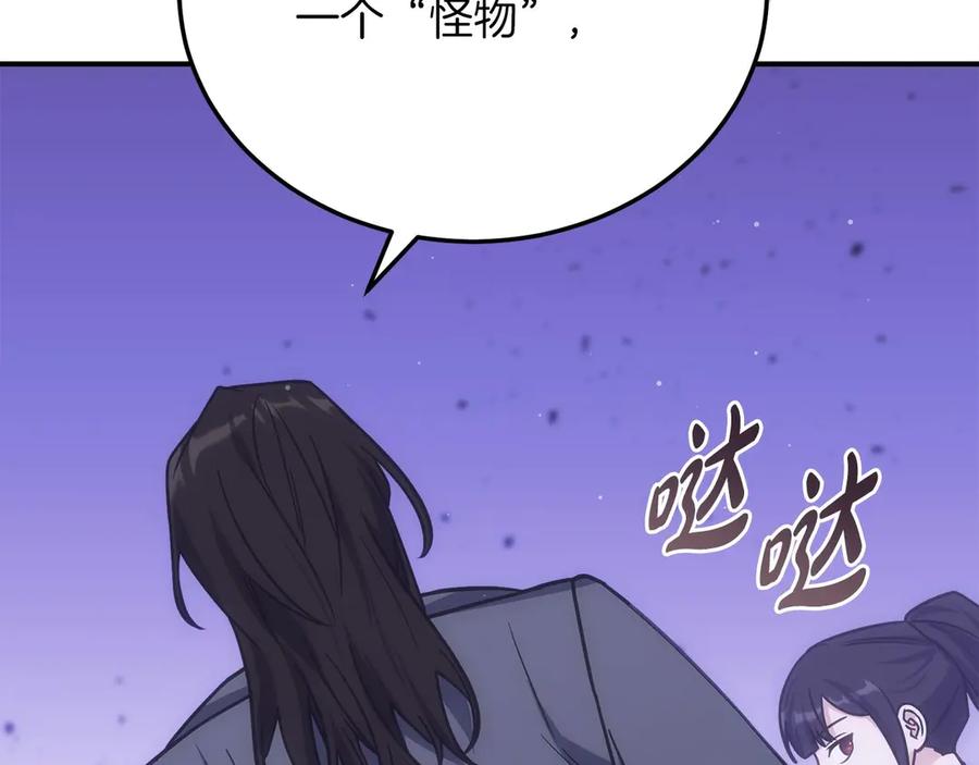 第200页