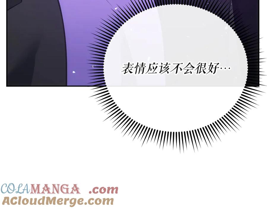 第209页