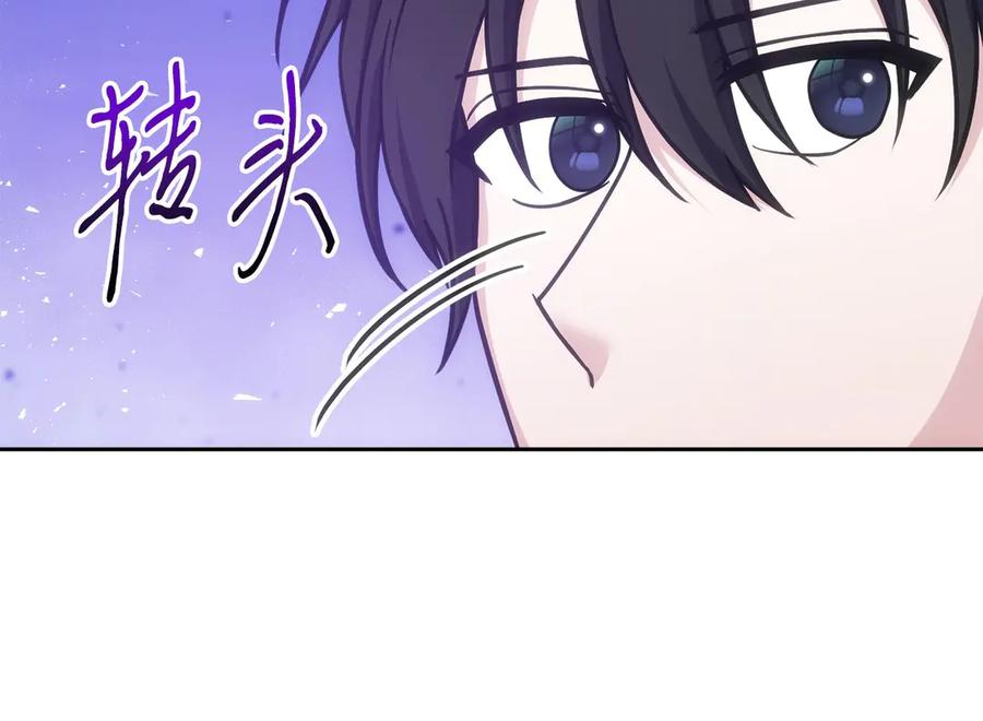 第215页