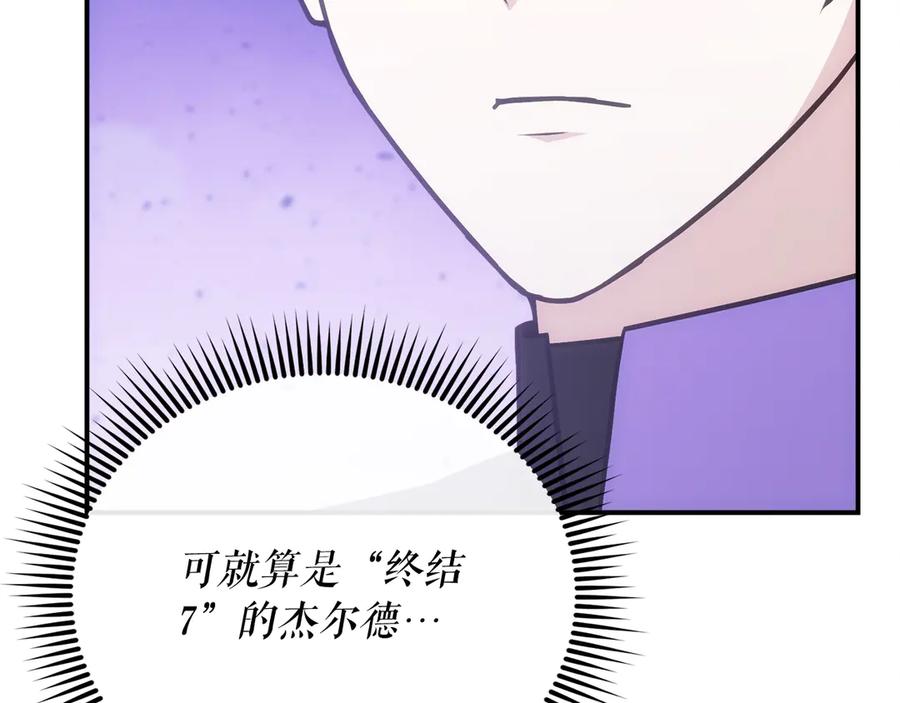 第227页