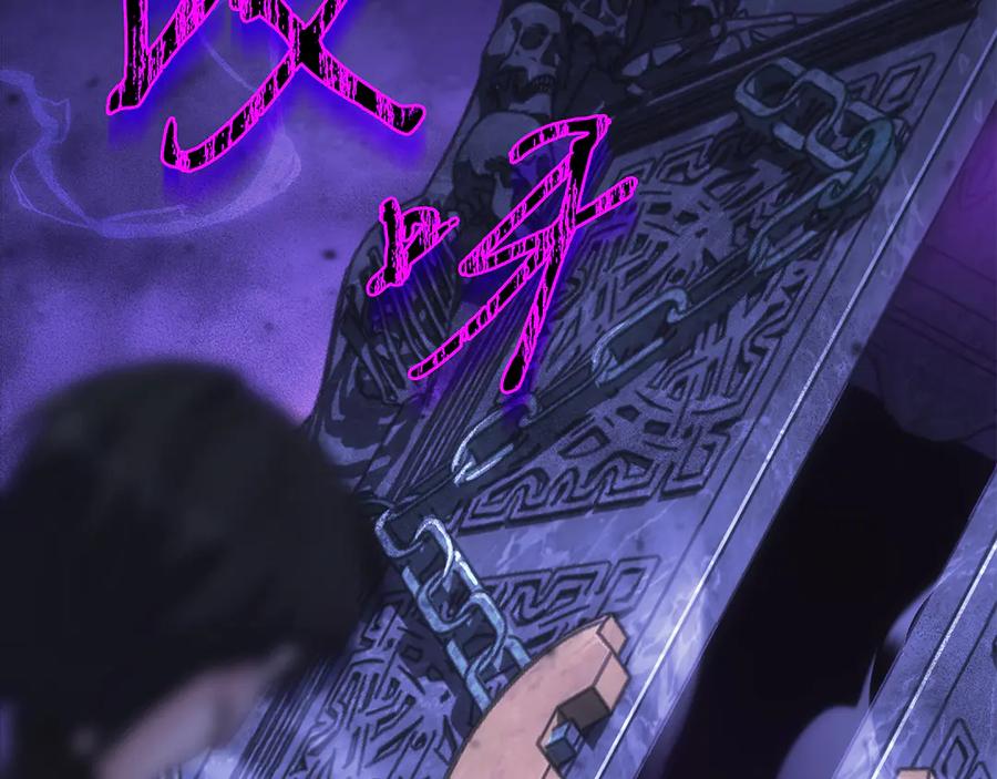 第231页