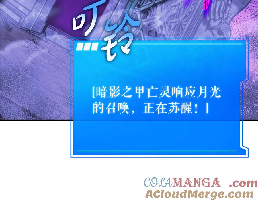 第233页