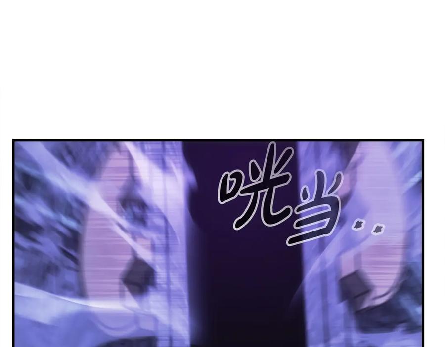 第235页