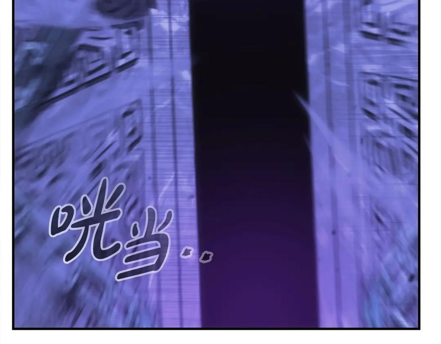 第236页