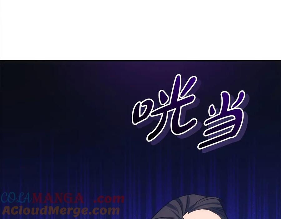 第237页