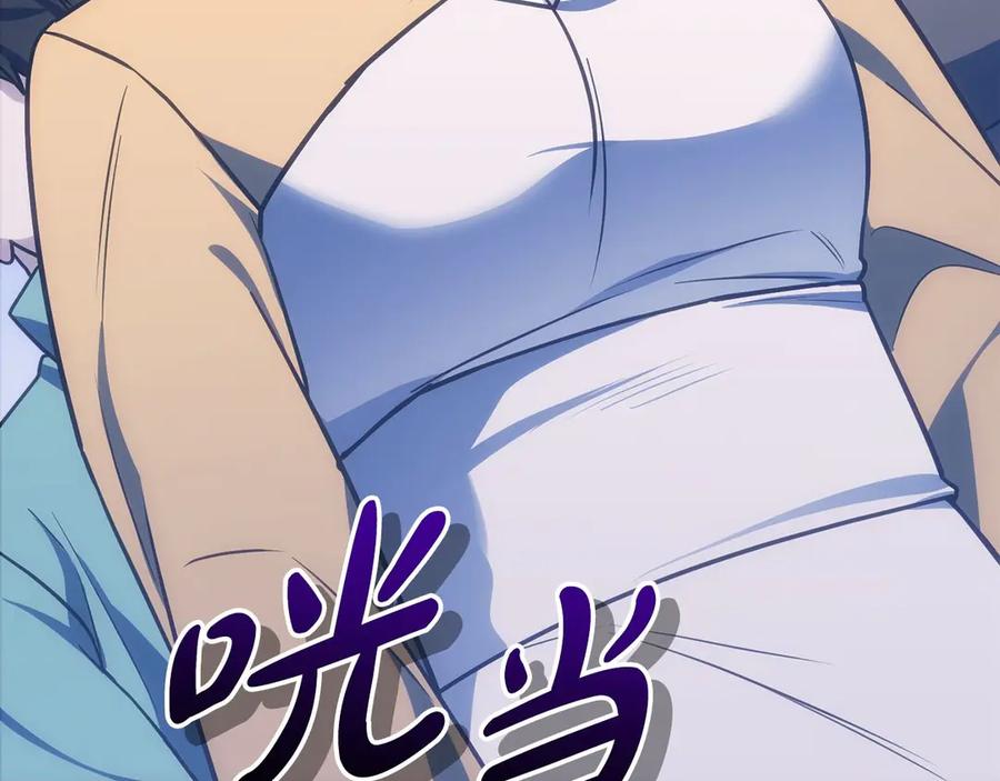 第239页