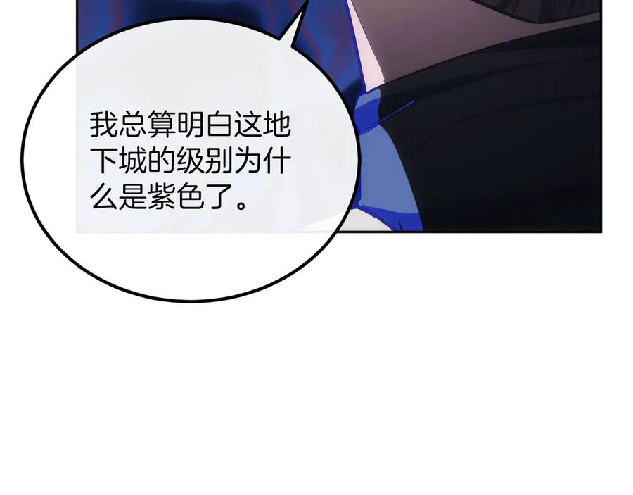 第242页