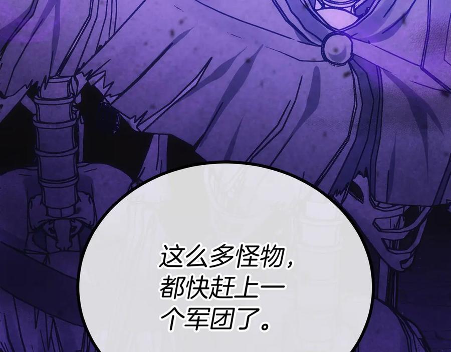 第250页