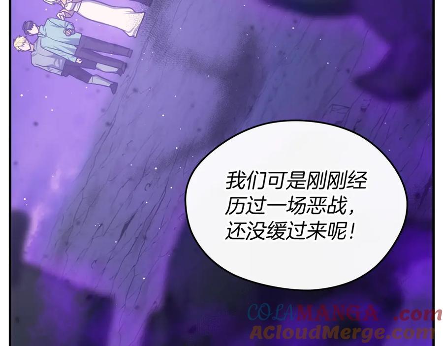 第253页