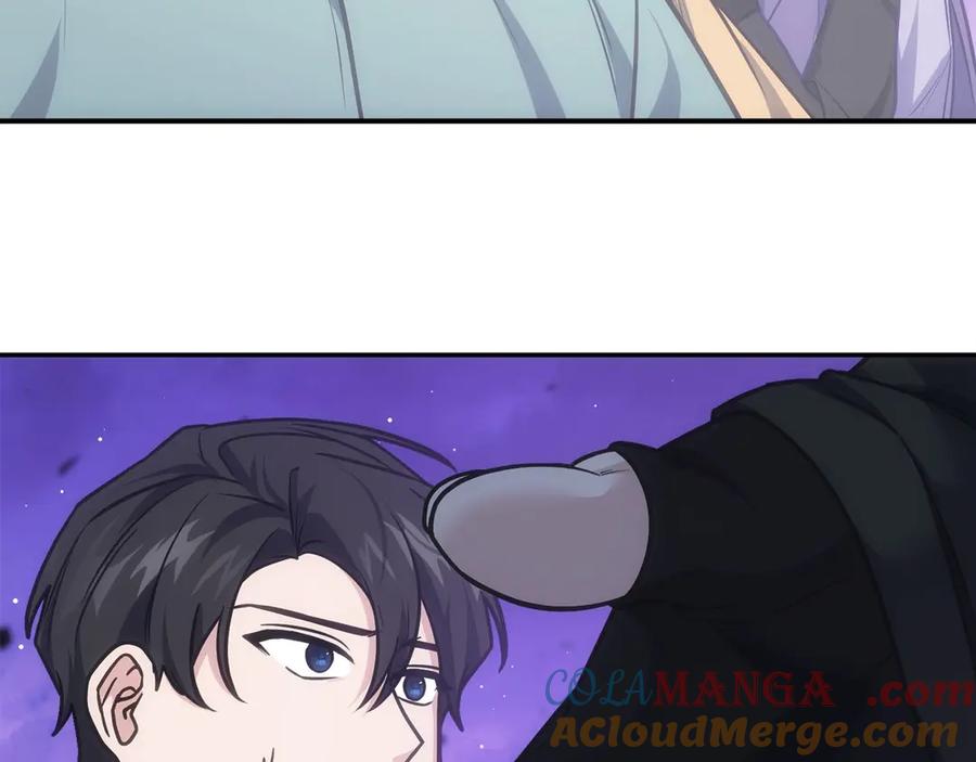 第257页
