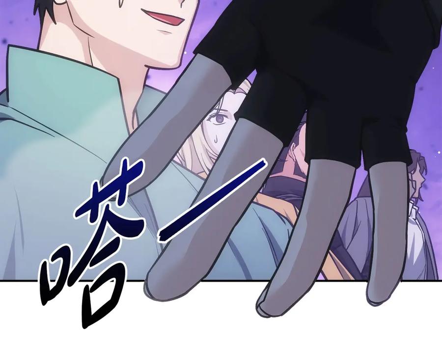 第258页
