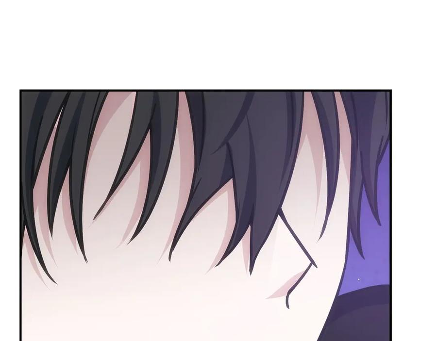第259页