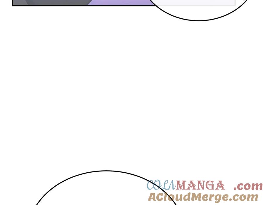 第261页