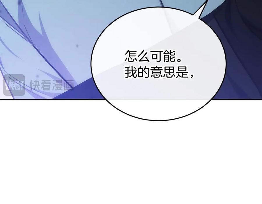 第264页