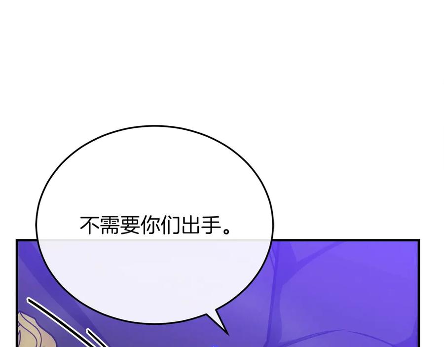 第266页