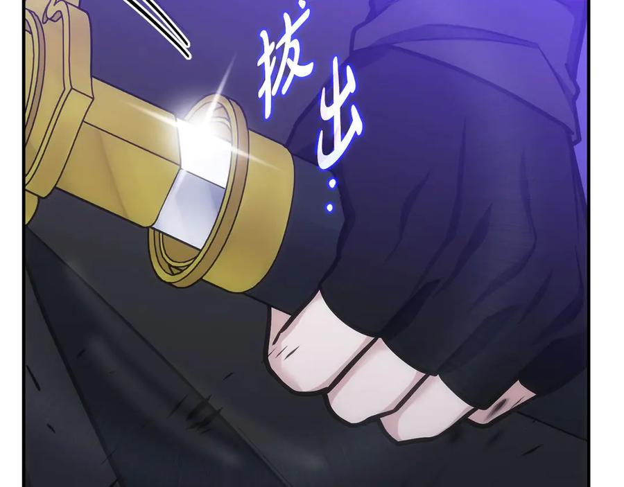 第267页