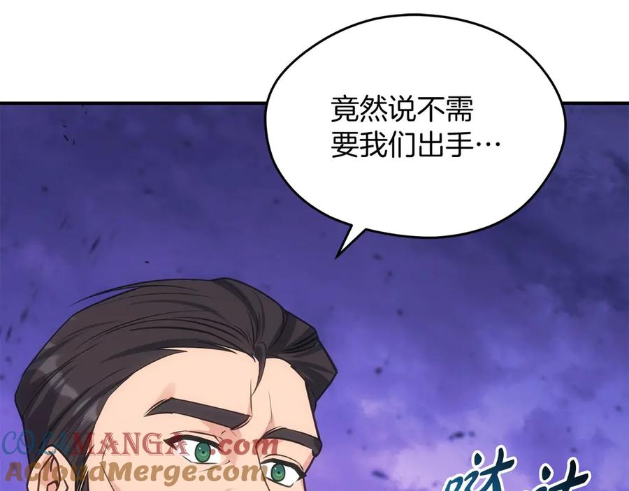 第269页