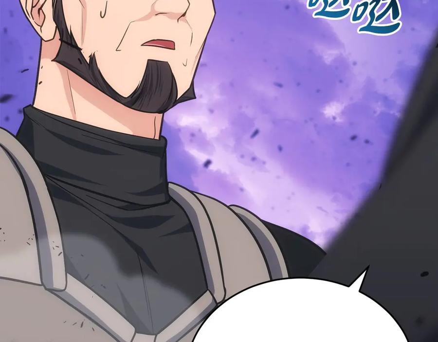 第270页