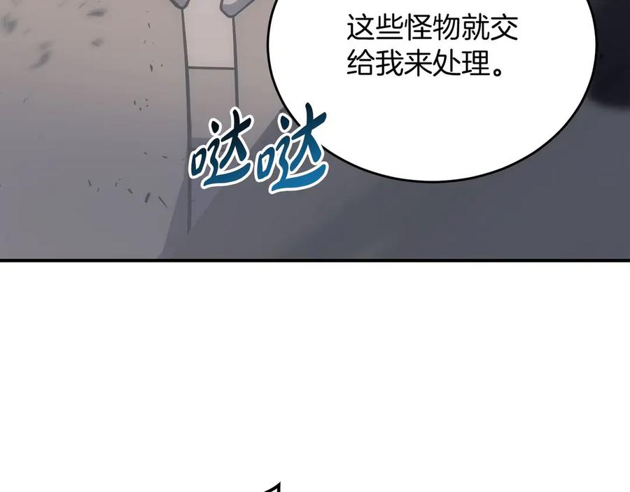 第271页