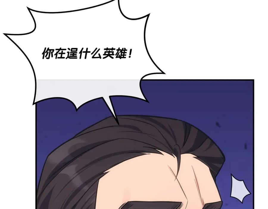 第272页
