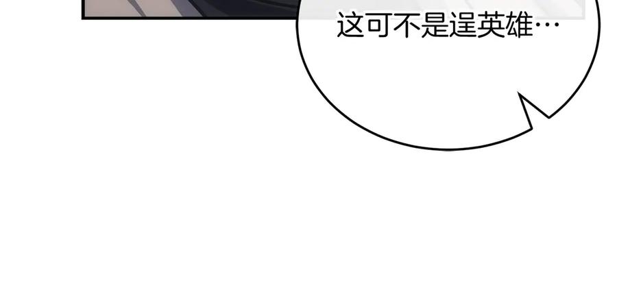 第274页