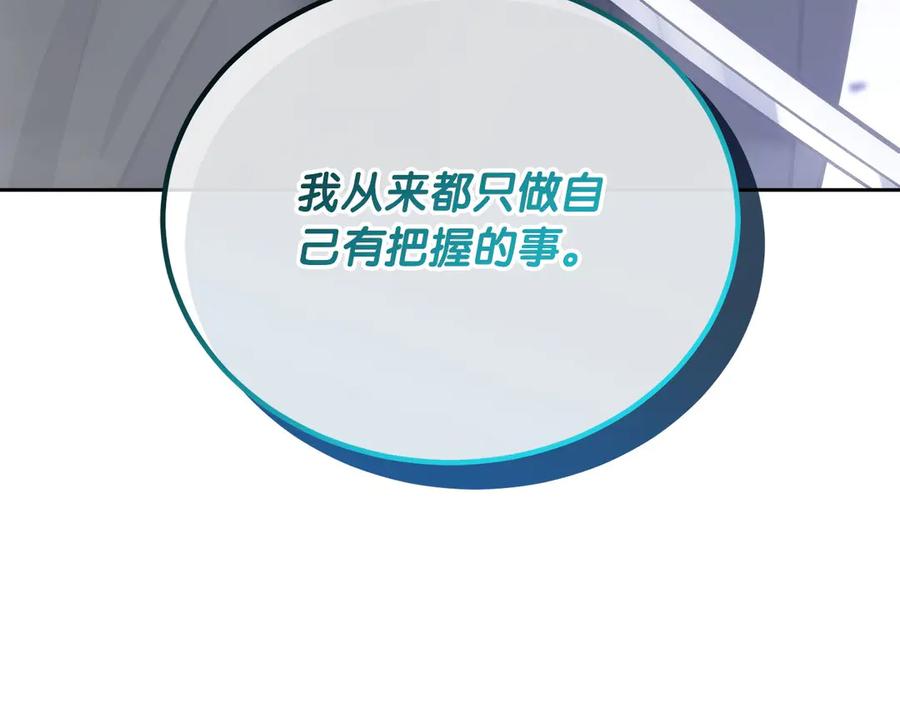 第283页