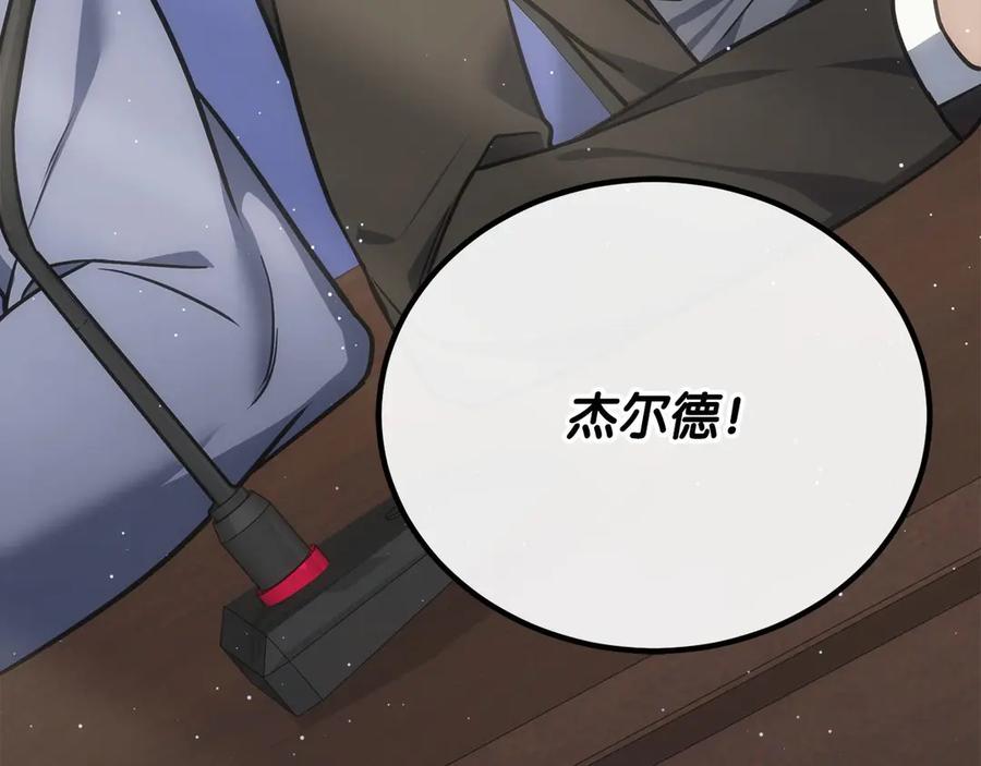第212页