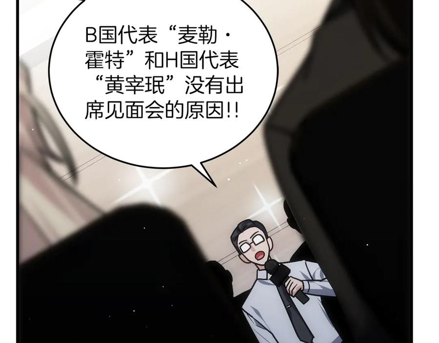 第215页